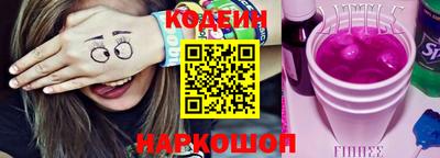 Альфа ПВП Славгород