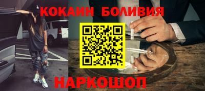 Альфа ПВП Славгород