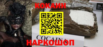 Альфа ПВП Славгород