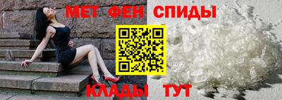 прущие грибы Старая Купавна