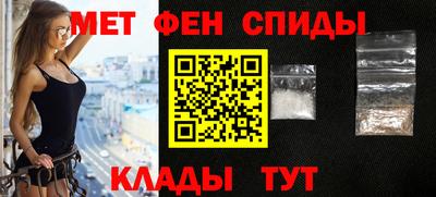 Альфа ПВП Славгород