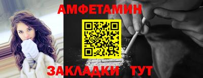 кокаин перу Среднеуральск