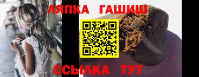 Альфа ПВП Славгород