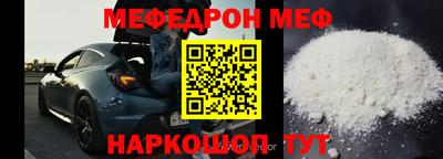 Альфа ПВП Славгород